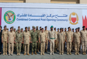 آمریکا پایگاه پدافند هوایی خود در بحرین را افتتاح کرد