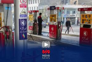 قیمت هر لیتر بنزین سوپر چطور محاسبه می‌شود؟