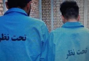 دستگیری عاملان فروش سلاح گرم در تهران و کرج