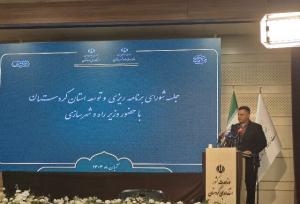 مرادی: راه روستایی کردستان با میانگین کشوری بیش از ۱۲ درصد فاصله دارد