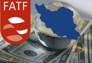 FATF معجزه نخواهد کرد!