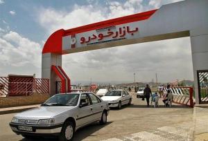 سکوت سنگین در بازار خودرو؛ خریداران و فروشندگان دست نگه داشته‌اند