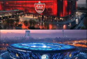 هوش مصنوعی با این ورزشگاه دعوای صدساله استقلال و پرسپولیس را پایان داد!