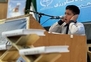 ثبت‌نام مسابقات قرآن روستاییان و عشایر در چهارمحال و بختیاری آغاز شد