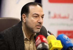 ارزیابی  وضعیت اجرای برنامه پزشک خانواده و نظام ارجاع