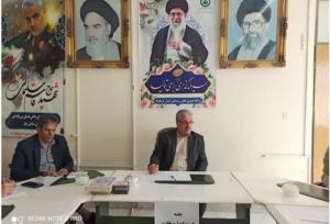 بررسی وضعیت اتحادیه دامداران در نشست نظارت تعاون روستایی