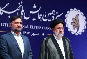 افتتاح سازمان ملی هوش مصنوعی ایران، بزودی