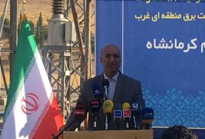 الزام دستگاه‌های اجرایی کرمانشاه به استفاده از انرژی خورشیدی