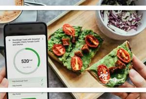 سم پنهان در سفره روزمره ما