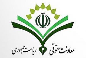 توضیحاتی پیرامون «لایحه مقابله با محتوای خلاف واقع در فضای مجازی»