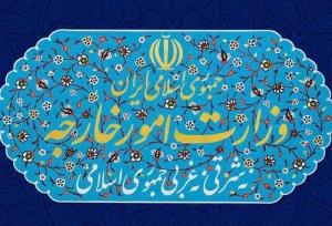 واکنش ایران به اصرار بیهوده آمریکا بر ادامه مسیرتهدید و فشار