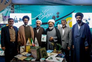 نمایشگاه توانمندی‌های مجموعه‌های اعتکافی کشور در مشهد آغاز به کار کرد