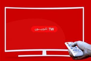 تلوبیون به تبلیغات آزاردهنده پایان می‌دهد!/ اکران آنلاین پولی یا رایگان؟