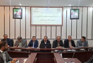 فرماندار درمیان: گذر از کشت سنتی با توسعه گلخانه‌ها ضروری است