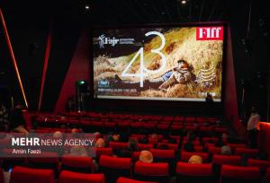 بخش بازار فیلم جشنواره جهانی فیلم فجر در شیراز آغاز بکار کرد