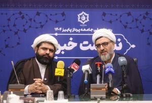 جزئیات و اهداف رویداد ملی «جامعه‌پرداز» تشریح شد