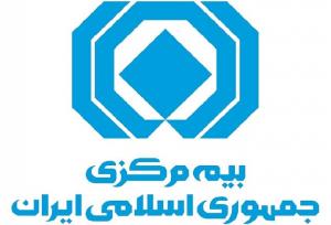 بیمه مرکزی: برای اجرای دقیق قانون «بیمه شخص ثالث» آمادگی کامل داریم