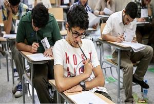 رواج مصرف قرص «ریتالین» در شب امتحانات