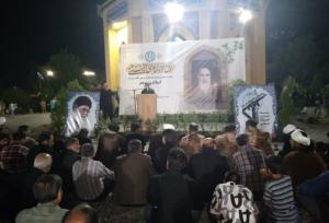 مراسم عزاداری سالروز رحلت امام خمینی (ره) در تربت جام