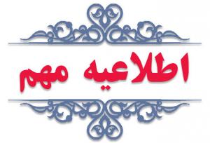 اعلام ضوابط جدید کارت سوخت برای مالکان چند خودرو