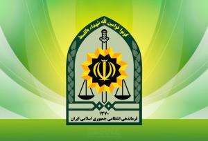 اخبار انتظامی استان مرکزی؛ از مبارزه با قاچاق کالا تا کشف دلارهای جعلی