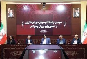 تصمیم‌گیری وزیر برای مربیان خارجی تیم های ملی هنرهای رزمی و قایقرانی