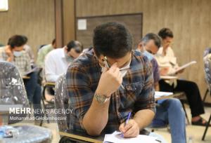افزایش ظرفیت پذیرش در مرحله تکمیل ظرفیت پنجاه‌ودومین آزمون دستیاری