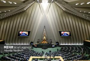 طرح اصلاح قانون مهریه در دستور کار نمایندگان قرار گرفت