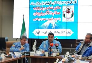 مانور زلزله ۶.۴ ریشتری در تبریز برگزار می‌شود / لزوم ساماندهی اطلاع‌رسانی در شرایط بحرانی