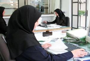 ادارات و بانک‌های  این استان فردا دورکار شدند