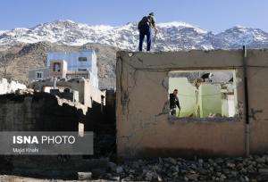 تکمیل ساختمان‌های اداری زلزله‌زده کرمانشاه نیازمند ۲۳۰۰ میلیارد اعتبار است