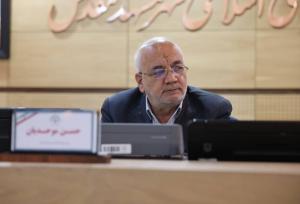 نقش علم باید در ایجاد همزیستی بشر جلوه‌گر باشد، نه در محدود کردن زیستگاه انسان‌ها