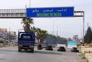 وقوع انفجاری مهیب در شهر کفرتخاریم در ادلب سوریه