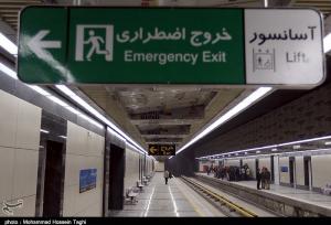 تست گرم مسیر پایانی خط ۷ متروی تهران انجام شد