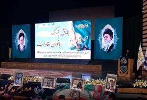 همایش بانوان مقاومت در ایام فاطمیه و هفته بسیج در ایوان ری برگزار شد