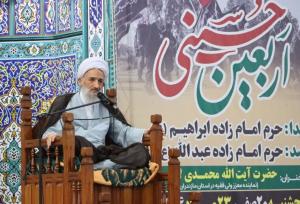 حماسه مردمی اربعین جلوه‌ای از عشق حسینی و اقتدار ملی است