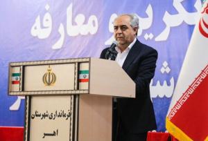  موانع توسعه در شهرستان‌ها بررسی و برطرف می‌شود