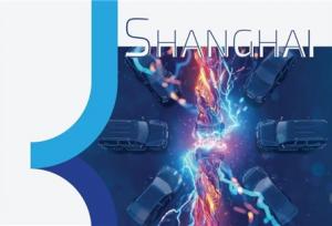 هیئت تجاری بازدید از نمایشگاه Automechanika Shanghai ۲۰۲۵ با میزبانی و سازماندهی شرکت ایده تجارت هرمس