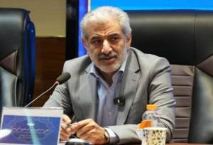 اعلام نتایج موسسات باقیمانده آزمون استخدامی وزارت بهداشت سال ۱۴۰۴