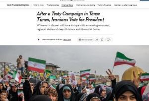 گزارش نیویورک‌تایمز درباره چالش‌های پیش‌روی رئیس‌جمهور جدید ایران