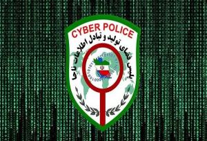 بازگشت ۲ میلیارد ریال به مالباخته خوزستانی با اقدام پلیس فتا