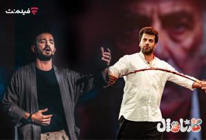 نبرد نهایی «کارناوال» با روزبه حصاری و سینا ساعی