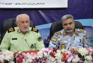 خدمتگزاری در راه امنیت مردم افتخاری برای حافظان نظم و امنیت است