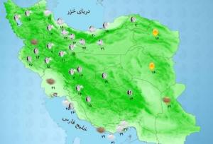 این مناطق از امشب منتظر رگبار باران باشند