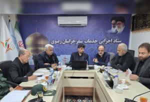 بررسی وضعیت ورود زائران خارجی به مشهد مقدس در دهه پایانی ماه صفر