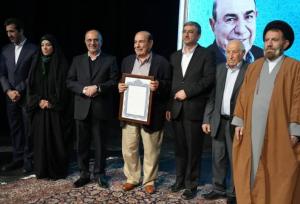 آئین تجلیل از پروفسور «سکندر امان‌اللهی بهاروند» برگزار شد