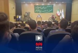 شهید رئیسی با مبلغ حق‌التولیه خود از آستان قدس رضوی چه کرد؟