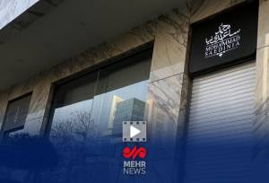 اموال محمد ساعدی‌نیا به‌دستور دادگاه توقیف شد