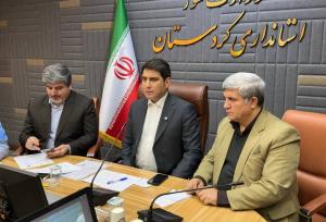 آمادگی دستگاه‌های اجرایی کردستان در مواجهه با بارش برف و کولاک احتمالی