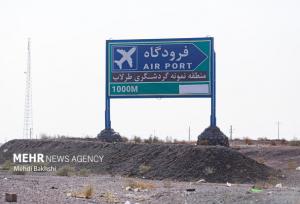 بنیاد مسکن فرودگاه قم را می‌سازد